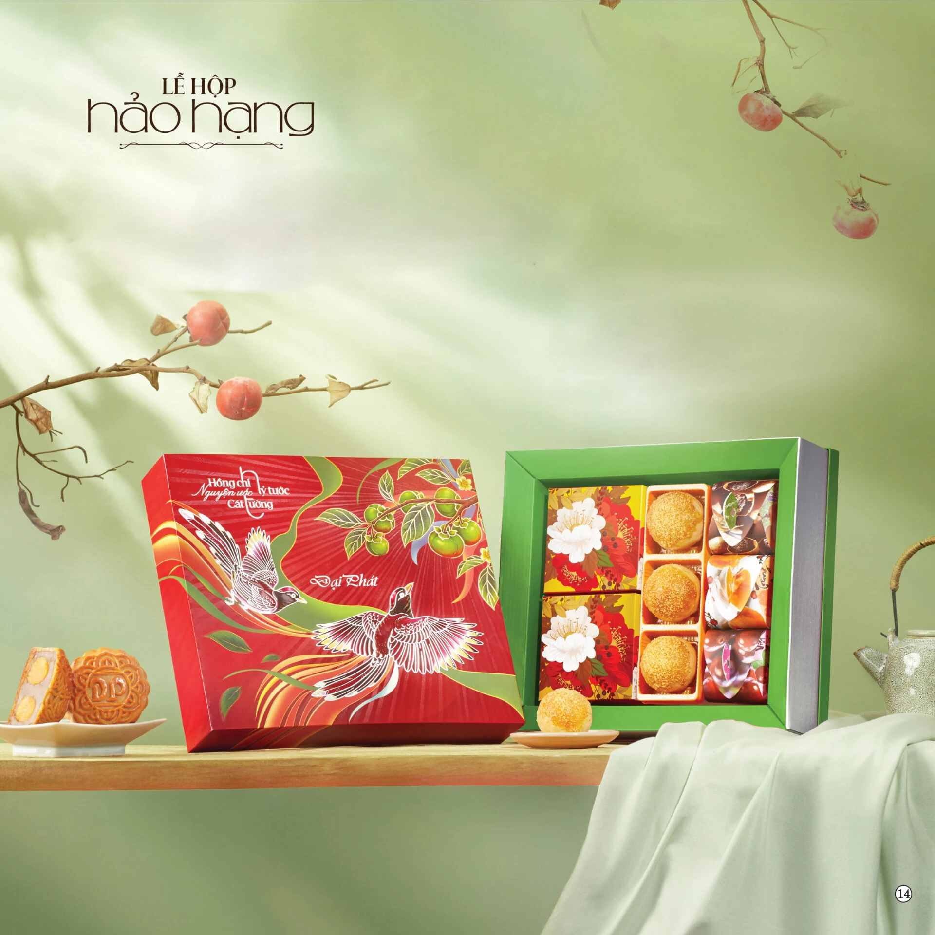 Bánh Trung Thu Đại Phát 208 - Lễ Hộp Hảo Hạng